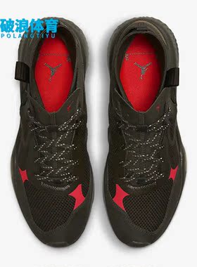 Nike/耐克正品新款Jordan Delta 3 Mid男子中帮休闲鞋DR7614-206