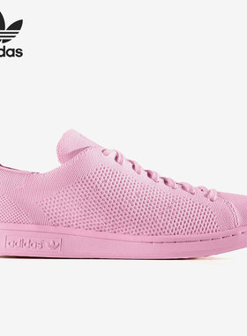 Adidas/阿迪达斯正品三叶草年夏季新款男女运动板鞋 S80064