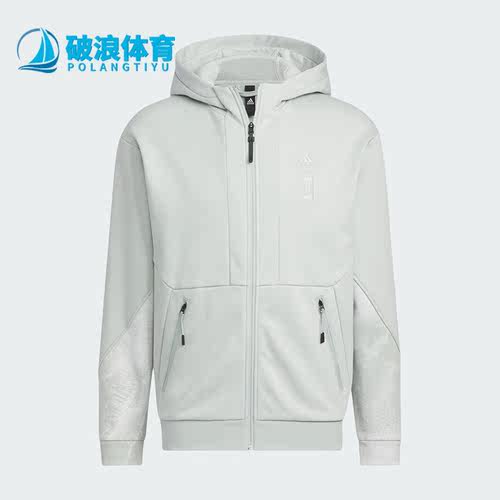 阿迪达斯正品男子休闲外套