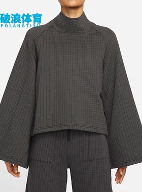 Nike/耐克正品休闲女子时尚潮流运动高领舒适保暖卫衣 DD4605-060