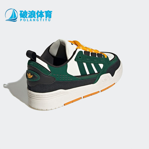 阿迪达斯三叶草男女运动休闲板鞋