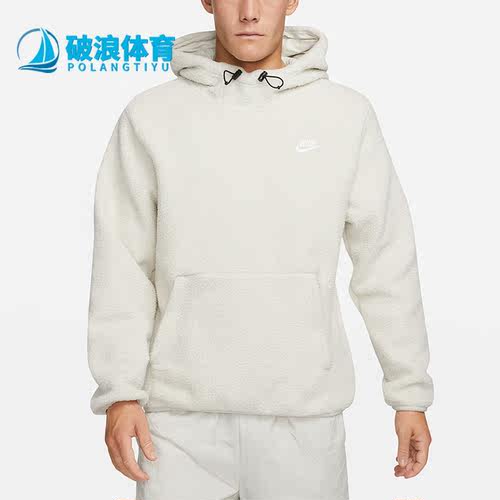 耐克正品男子运动卫衣