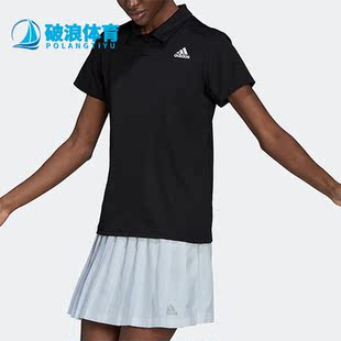 polo衫 Adidas 跑步健身训练女子运动短袖 新款 HI5687 阿迪达斯正品