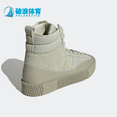 Adidas阿迪达斯正品运动鞋