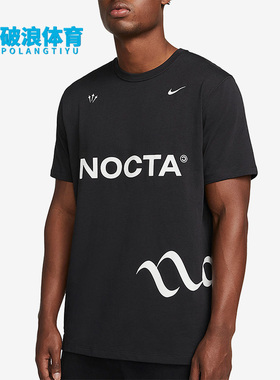 Nike/耐克正品夏新款男子休闲运动透气宽松短袖T恤DM1727-010