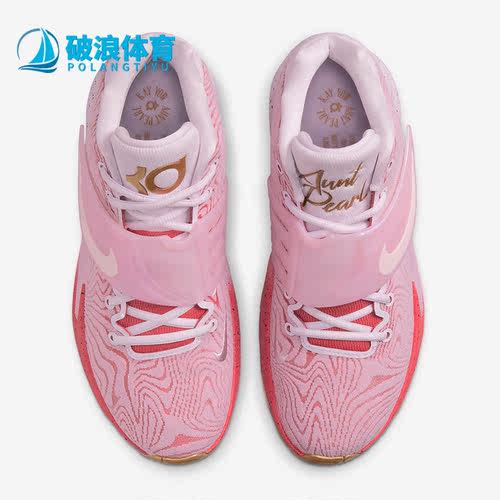耐克正品男子运动篮球鞋
