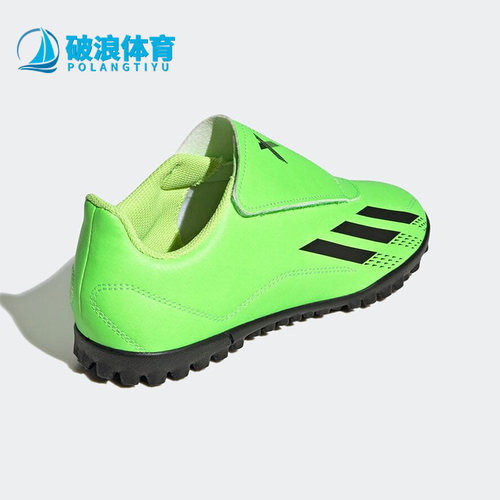 阿迪达斯儿童运动足球鞋