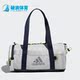 Adidas 大容量网面运动休闲健身单肩包手拎包HE2649 阿迪达斯正品