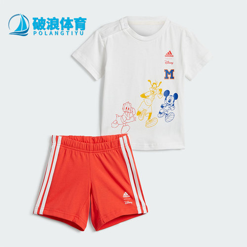 阿迪达斯正品婴童运动短袖套装