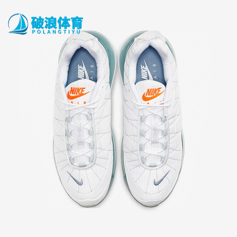 Nike/耐克CT1266正品男子