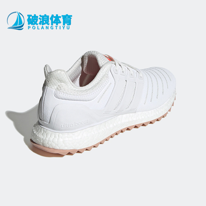 Adidas/阿迪达斯男女运动跑步鞋