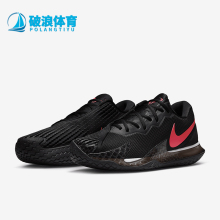 新款 2024夏季 男士 硬地球场网球鞋 003 Nike DD1579 耐克正品