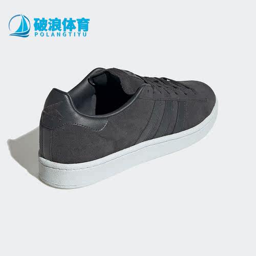 阿迪达斯三叶草男女轻便透气板鞋