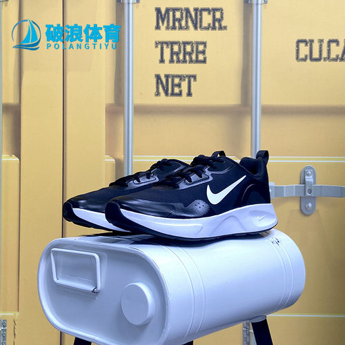 男跑步鞋Nike/耐克正品