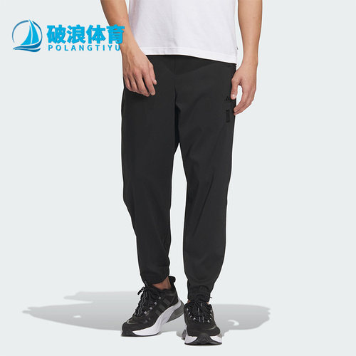 阿迪达斯男子时尚运动休闲裤