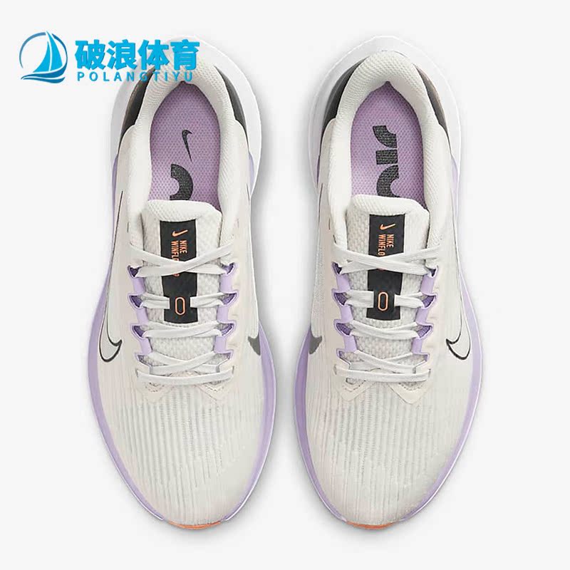 耐克男女轻盈缓震跑步鞋