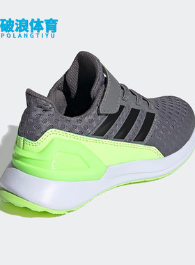 Adidas/阿迪达斯正品RapidaRun EL K 儿童跑步休闲运动鞋 FV4033
