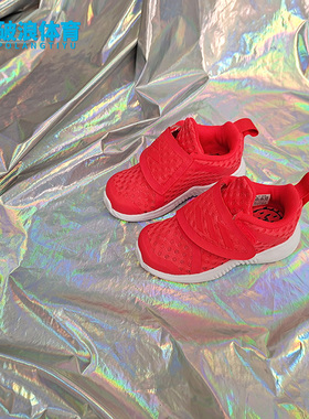 Adidas/阿迪达斯正品 男女童夏季新款网面运动童鞋F34543