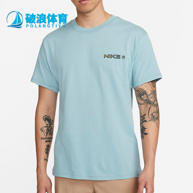 Nike/耐克正品男子涂鸦短袖