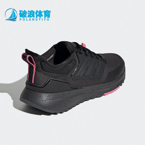 阿迪达斯男女跑步运动鞋