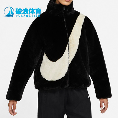 耐克女子运动夹克外套