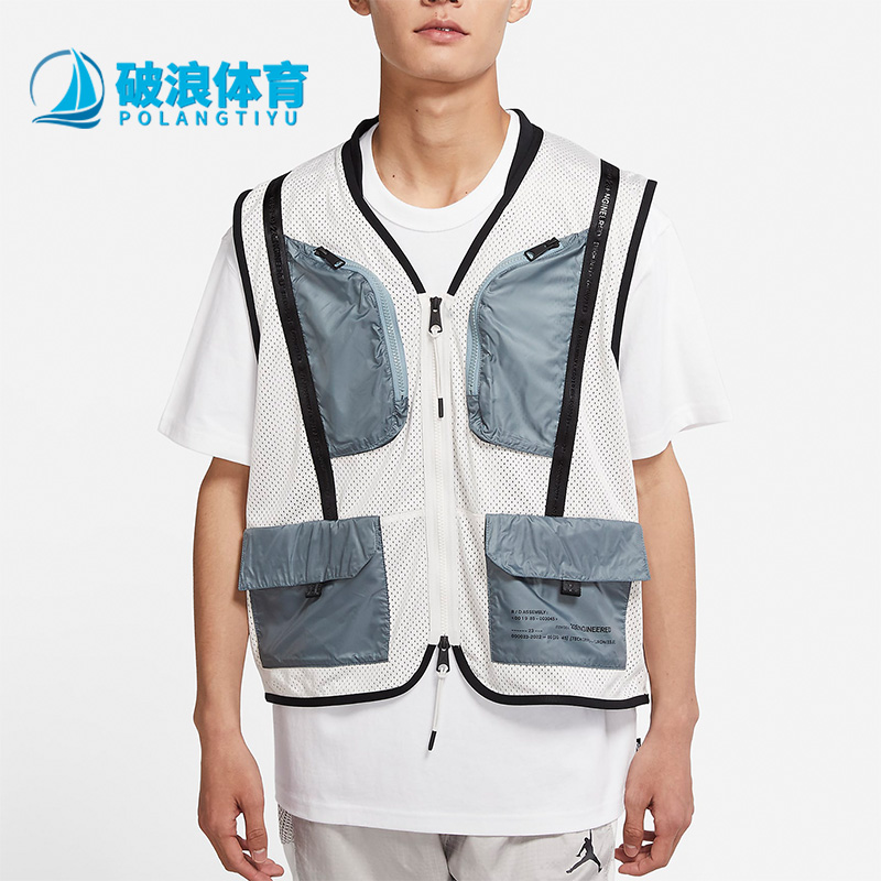 Nike/耐克正品运动马甲