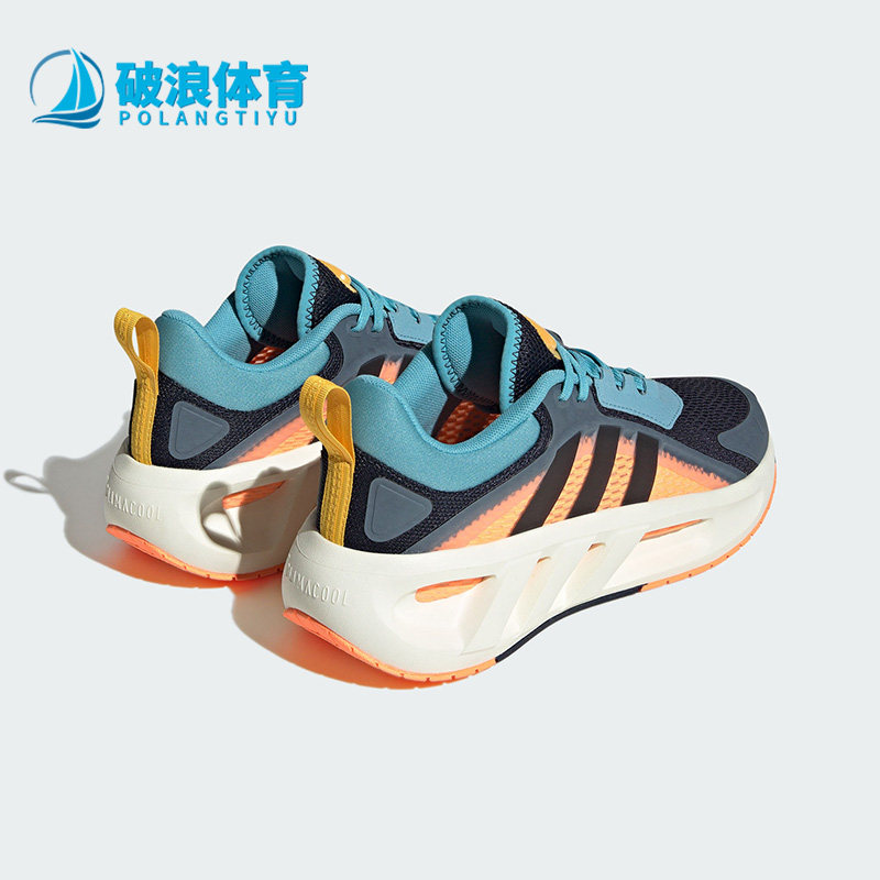 阿迪达斯正品男子运动休闲鞋