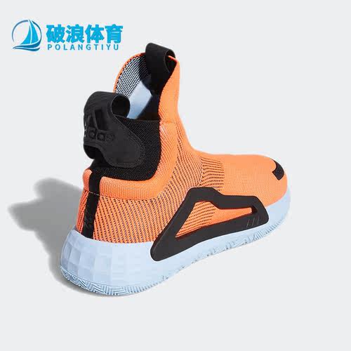Adidas/阿迪达斯正品N3XT L3V3L男子运动袜套篮球鞋F97259