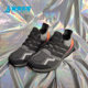 阿迪达斯正品 新款 男子ULTRA4D Adidas 5.0运动跑步鞋 G58161