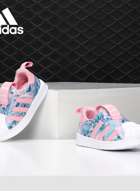 阿迪达斯小童正品运动鞋清仓特价CG6578 FW8395 S24059 Q46305