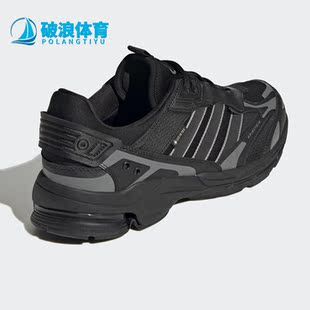 2000男女款 Adidas 阿迪达斯正品 Spiritain HP6716 运动休闲跑步鞋