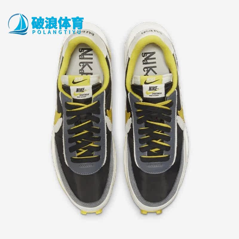 Nike/耐克正品三方联名