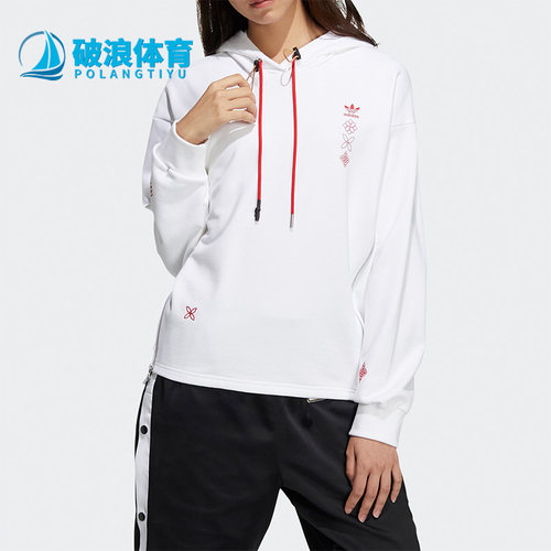 阿迪达斯休闲女宽松连帽套头卫衣