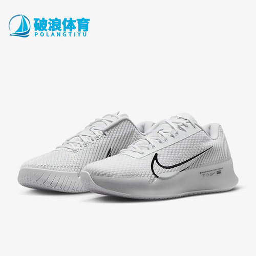 Nike/耐克正品新款Zoom Vapor 11 HC男子运动网球鞋DR6966-101