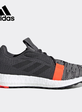 Adidas/阿迪达斯正品 SenseBOOST GO J大童跑步运动童鞋 EE4031