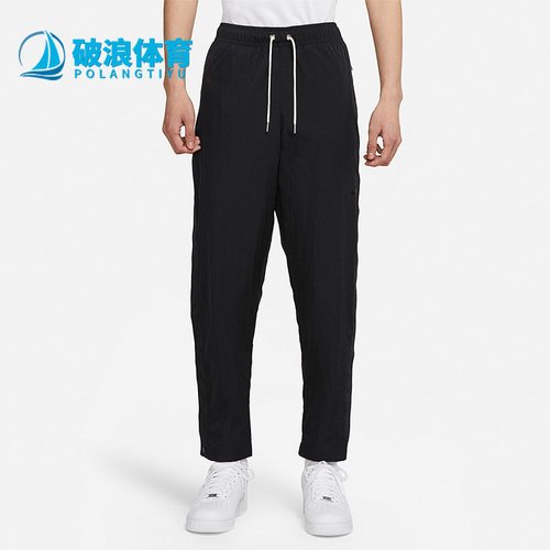 Nike/耐克正品男子运动长裤