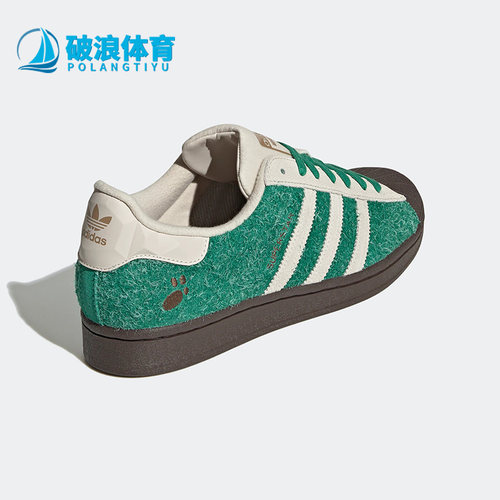 阿迪达斯男女正品板鞋