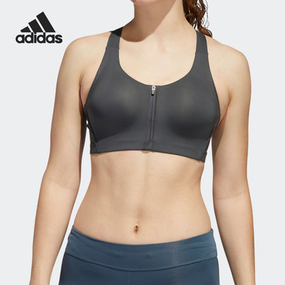 Adidas/阿迪达斯正品SFI STRAPPY BRA女子训练运动内衣 FJ7265