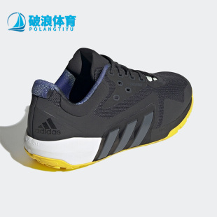 TRAINER Adidas 阿迪达斯正品 DROPSET GW3903 M男子舒适运动训练鞋