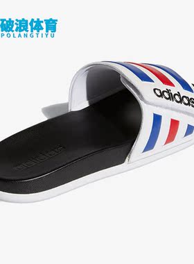 Adidas/阿迪达斯正品ADILETTE COMFORT ADJ男女款运动拖鞋 FY8095