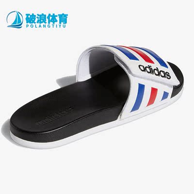 Adidas/阿迪达斯男女运动拖鞋