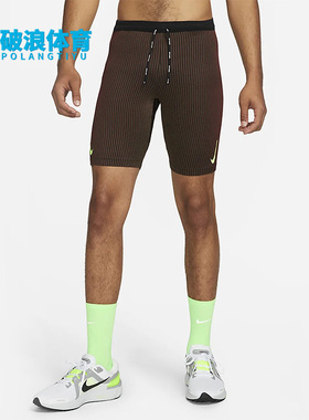 Nike/耐克正品夏季新款男子跑步运动休闲透气耐磨短裤 DM4623-014