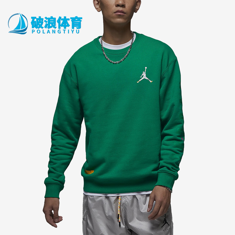 耐克新款男子法式毛圈圆领卫衣