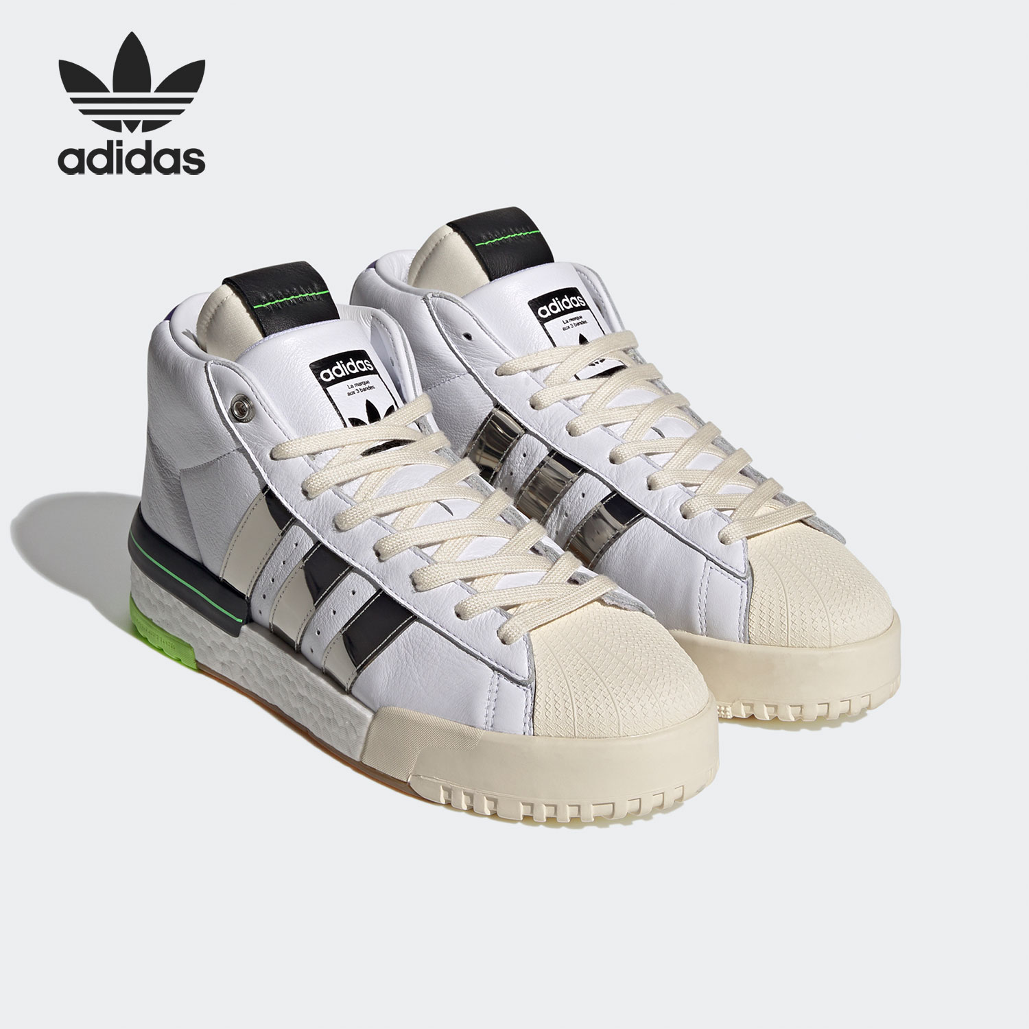 阿迪达斯三叶草男女同款休闲板鞋