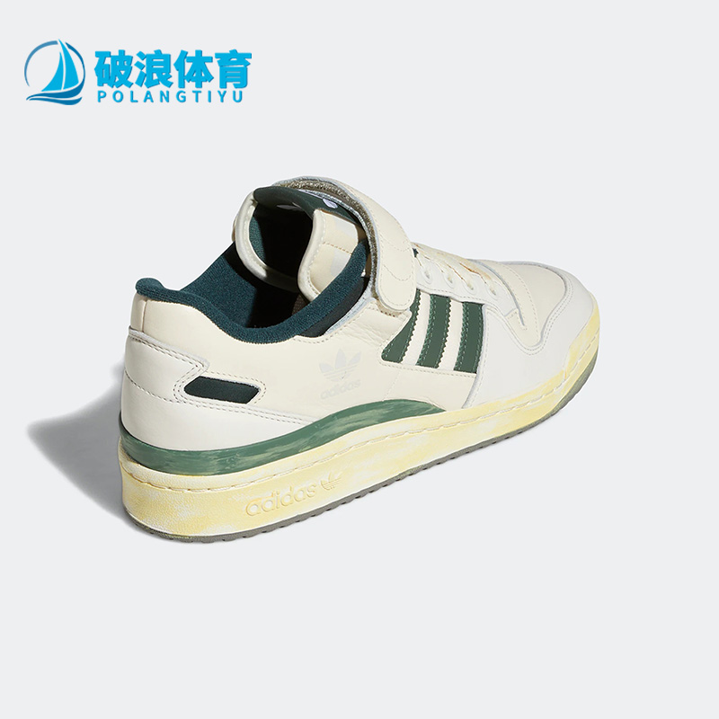 阿迪达斯正品三叶草男女同款板鞋