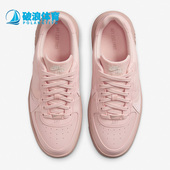 耐克正品 1女子低帮运动休闲鞋 夏季 Nike Air Force DJ9946 600