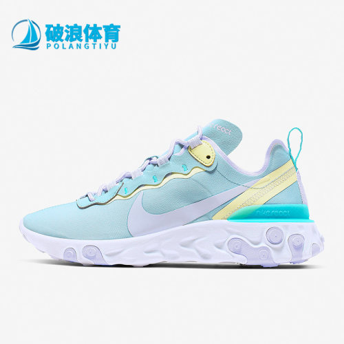 Nike/耐克正品React Element 55女运动休闲舒适跑步鞋 BQ2728-301