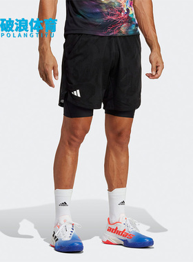 Adidas/阿迪达斯正品新款男子透气休闲运动训练短裤HT7218