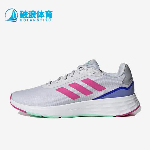 阿迪达斯正品女子跑步鞋