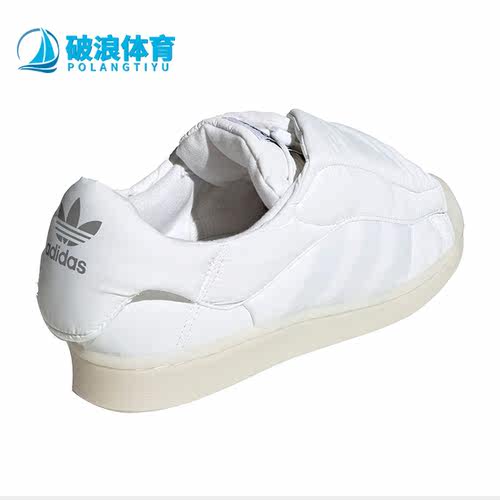 Adidas/阿迪达斯女子云朵板鞋